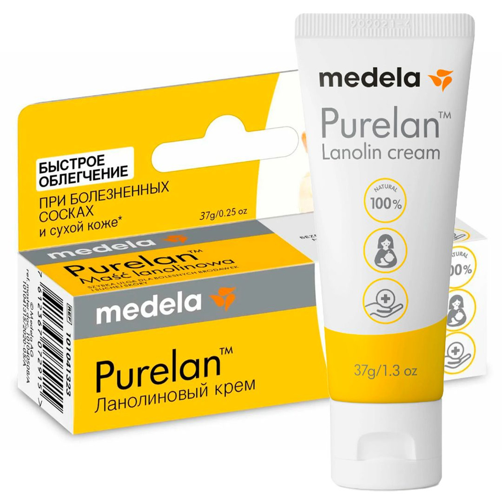 Krem medela purelan, ланолинов.