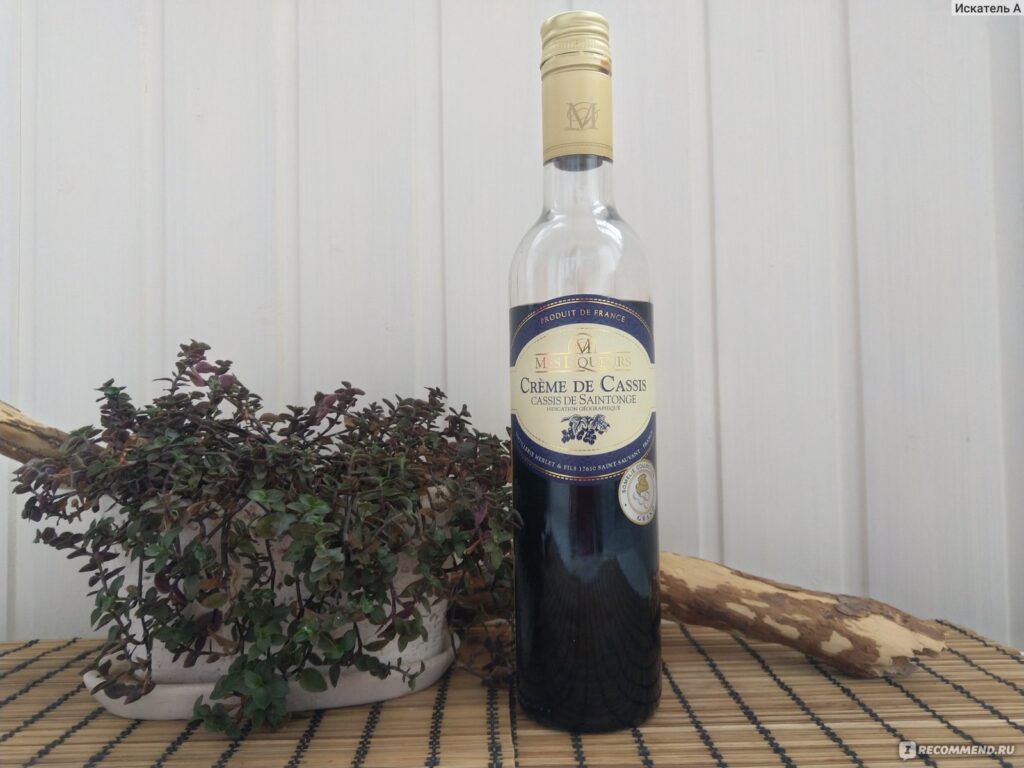 Иликр Мерлет и Филс Creme de Cassis Saintonge - «Аромая ...