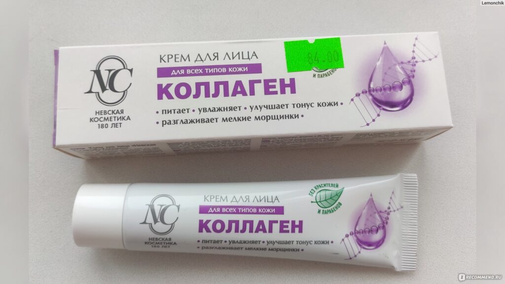 Крем Длхлиц.