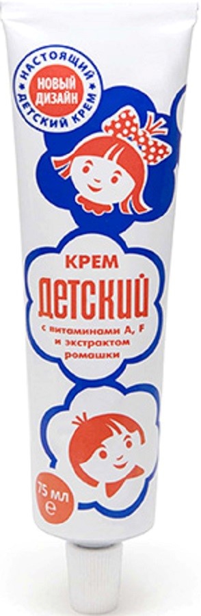 Крем Дейтски 75 мл - цENA 76 Руб.