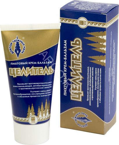 Купит