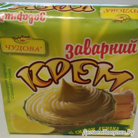 Зavarnoй -krem -nabrykete -c 