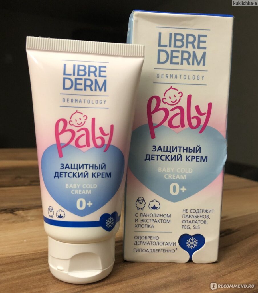 Зahitnый deotskickiй krem ​​librederm baby cold cream - «priтея.