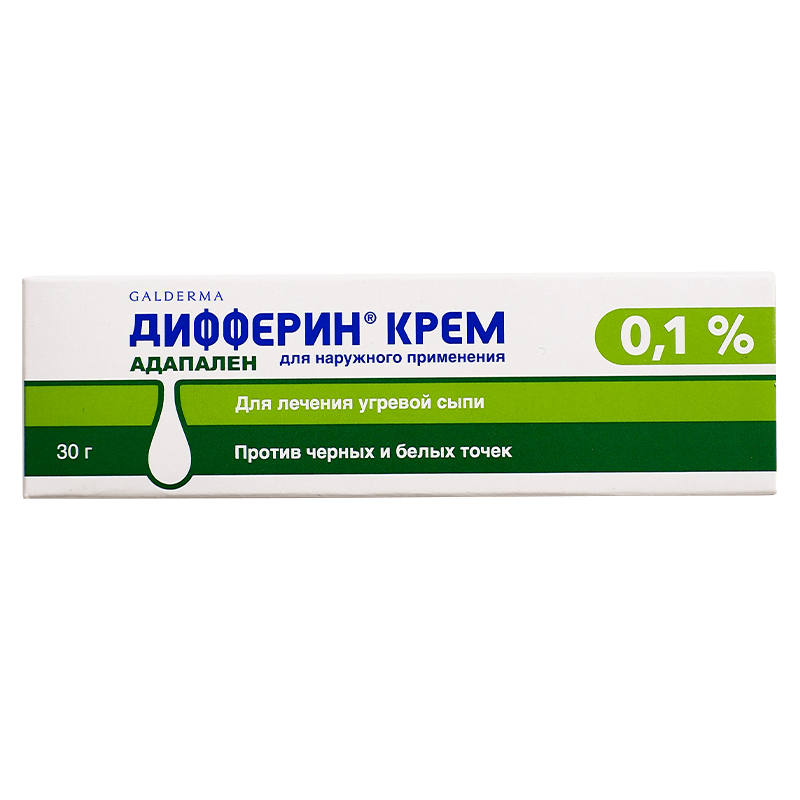 DefferarIncrem dlArUжNOGOGO -oprimenenina 0,1% 30 гр - цENA 1125 Рубл ...