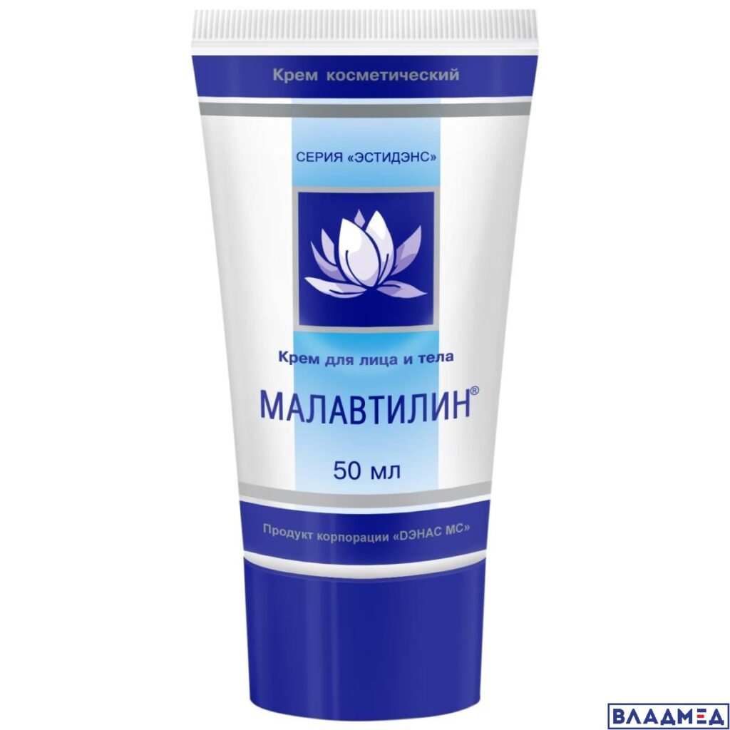 МАЛАВИЛИЛИН ИНЕВЕРСАЛАНСКАЯ