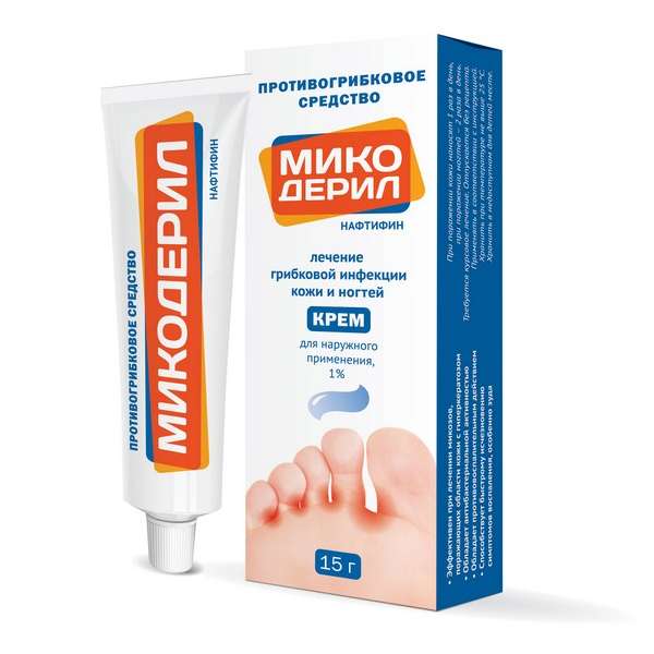 МИКОДЕРИЛ КРЕМАМА