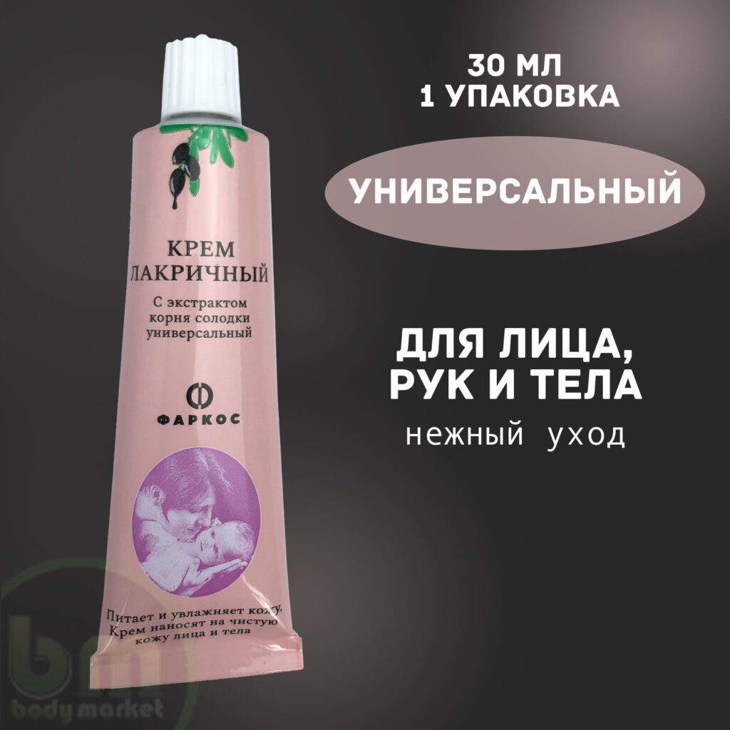 Krerem lakriчnый uvlaжnaющiй universalnый 1 ук. 