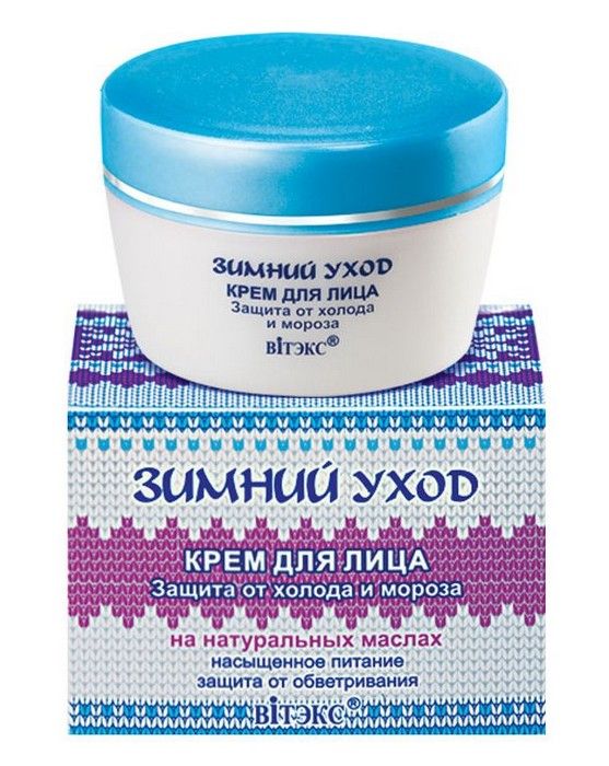 БЕЛИТАЙМИИМНИЯ ВАШЕГО