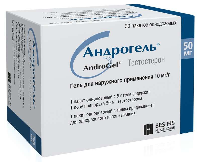 AndrogeLy 10mg/g 5g 30 шt. 