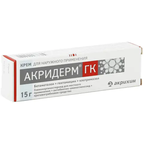 AkriDerm gkkrem, 15g - куэпит po цene 898 rueb. 
