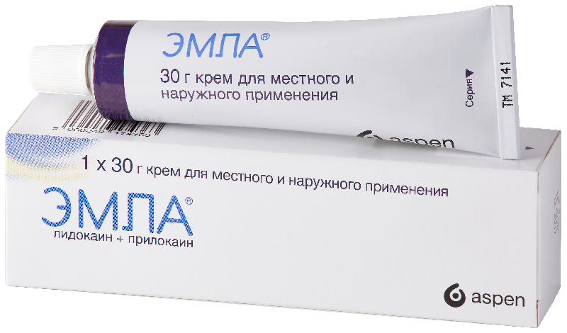 Analogi эmla po цene of 25 ruebepiTTH -nomoskw