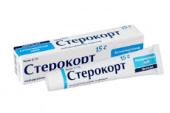 Стерокорт (Метилприреднихлона Аупонат) (Стерокорт) - Пойск и ...