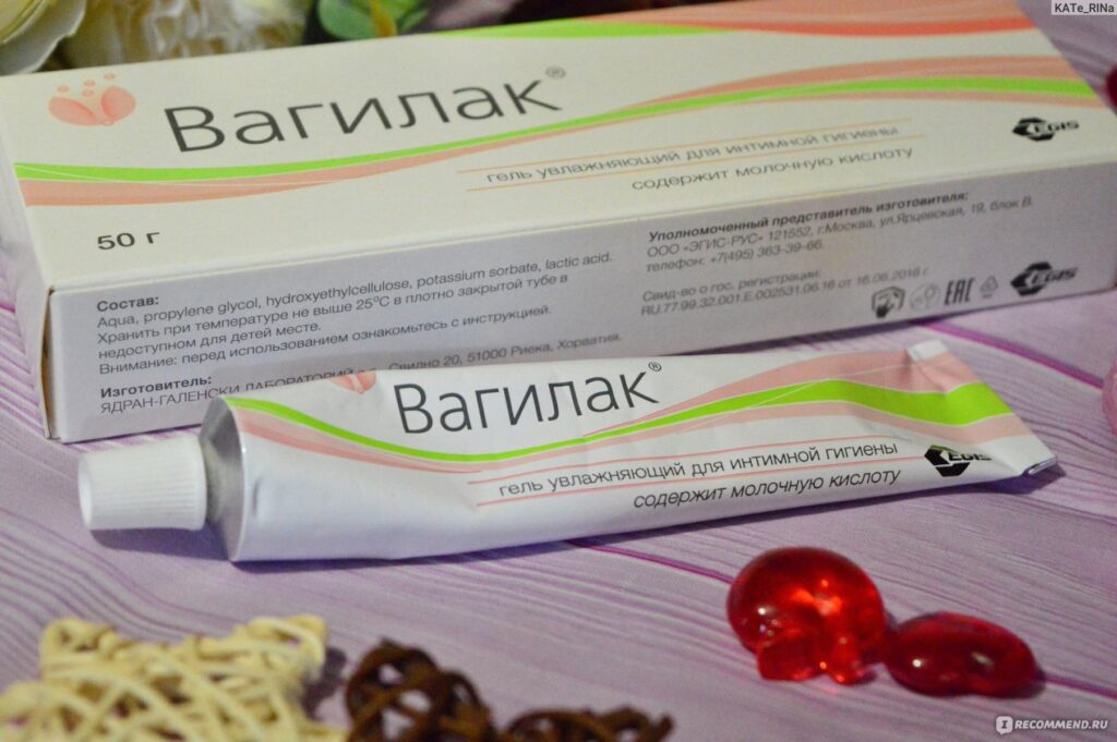 Яйский