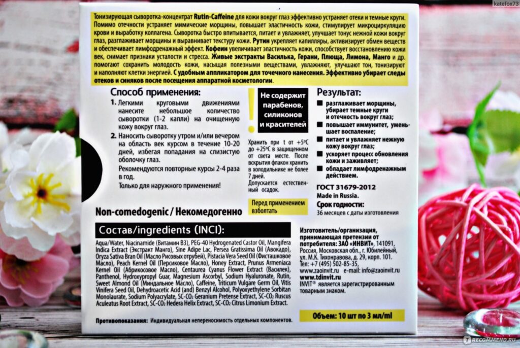 CыВеркадкадко -кожи