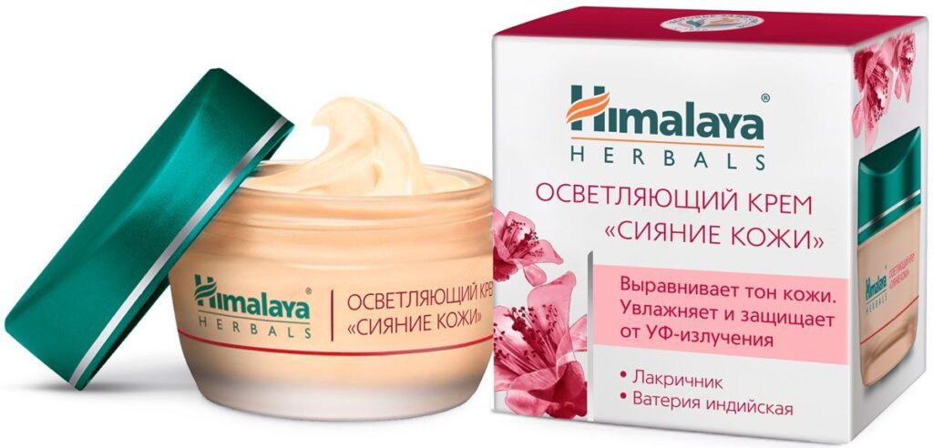 Омолазиивазиджик -кумкумайс С.С.