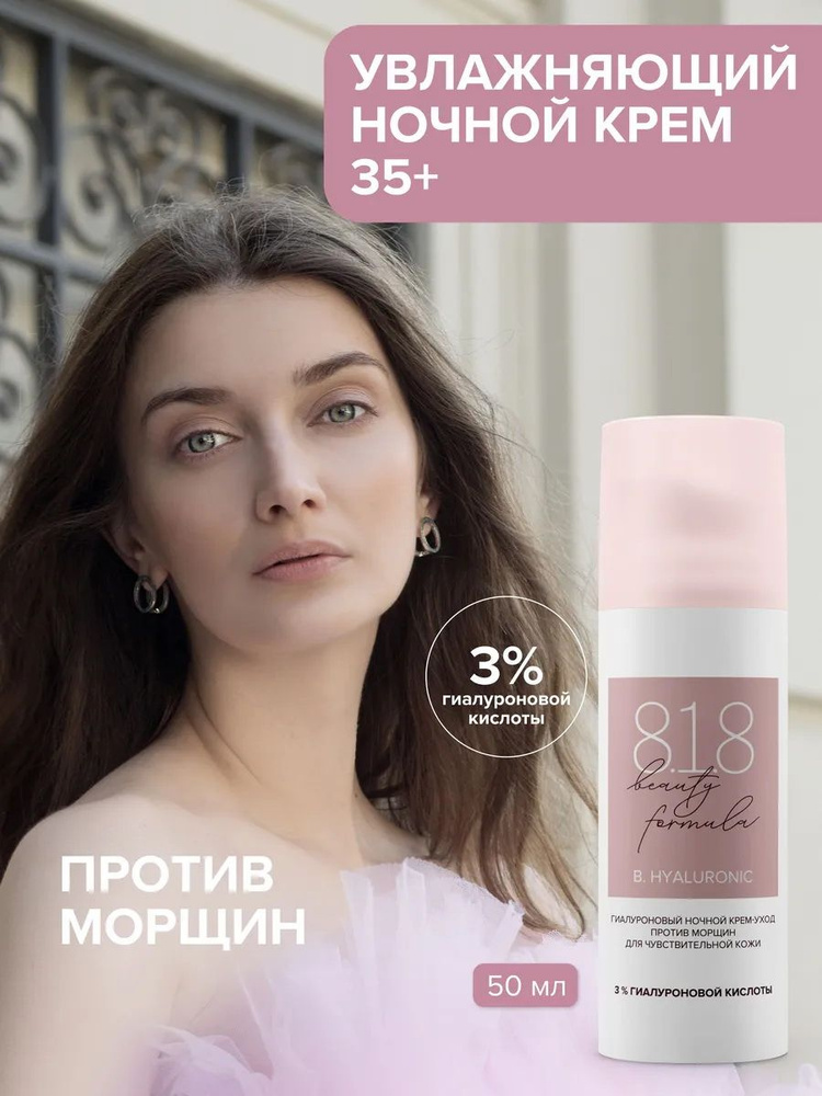 Крэм деляли