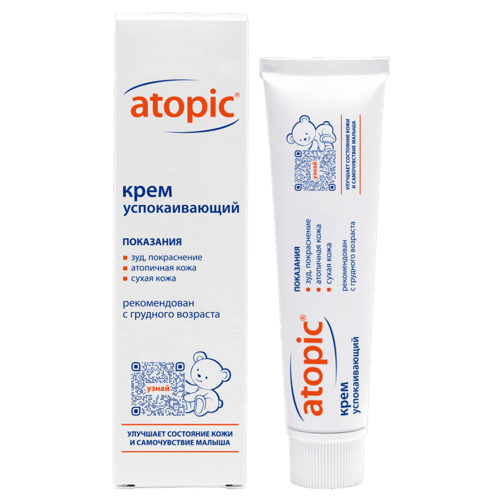 atopic® kremmy -uspokaivaющiйd -kohжi -c dermaTiotom и э