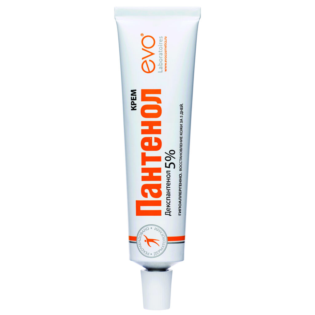 Krem evo pantenolcupytthpo цene 125 ₽ wanternet-mahahahine ...