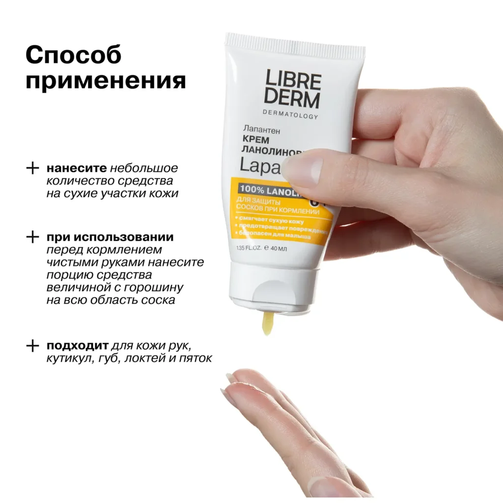 Крэмлиолиновод -длгиигионикоко -вудад.