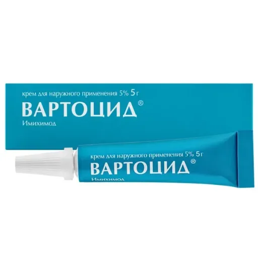 Analogi aldara, цenы ot 3075 rub-saankt-perbergerge, spicok ...
