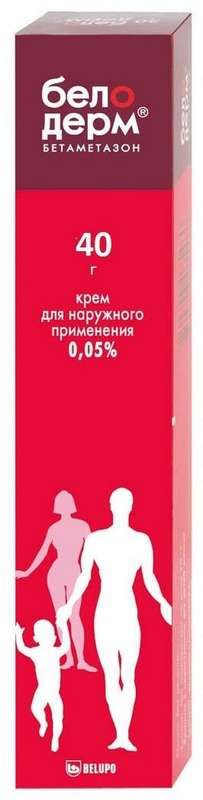 БЕЛОДЕРМ 0,05% 40G -krem -nlaruжnogogo oprimenenip