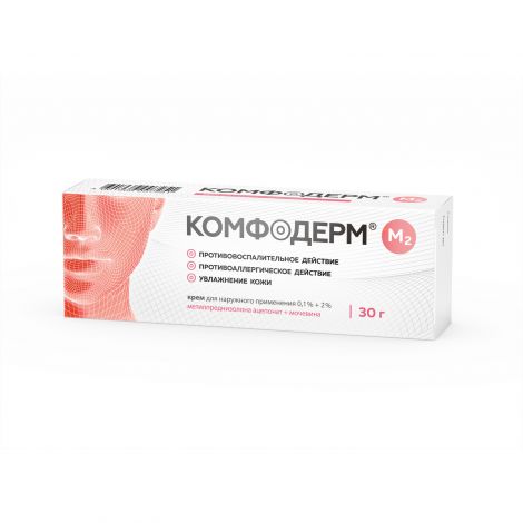 КОМФОДЕРМ М2 КРЕМА 0,1%+2% 30g