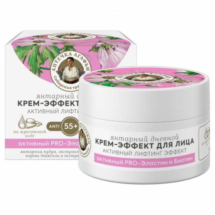 Крэм, деллих