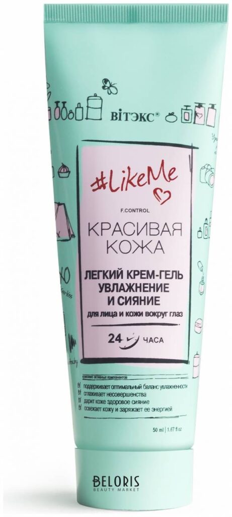 Крем-Гелль