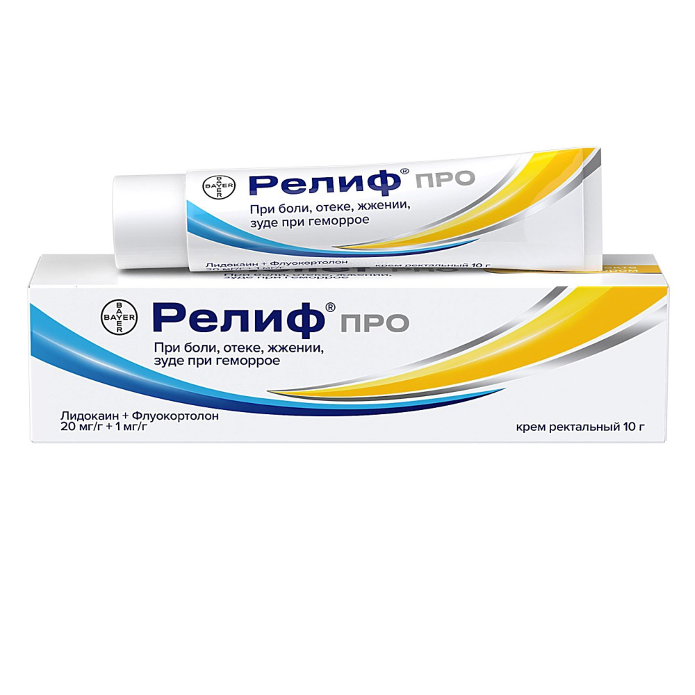 Relipprommem dlaktalnogogo oprimenenaine 10g.