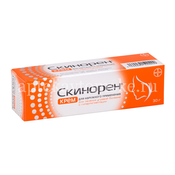 Скинорун Крем 20% 30g (Intendis Manufacturing/Italick), Kupytth- ...