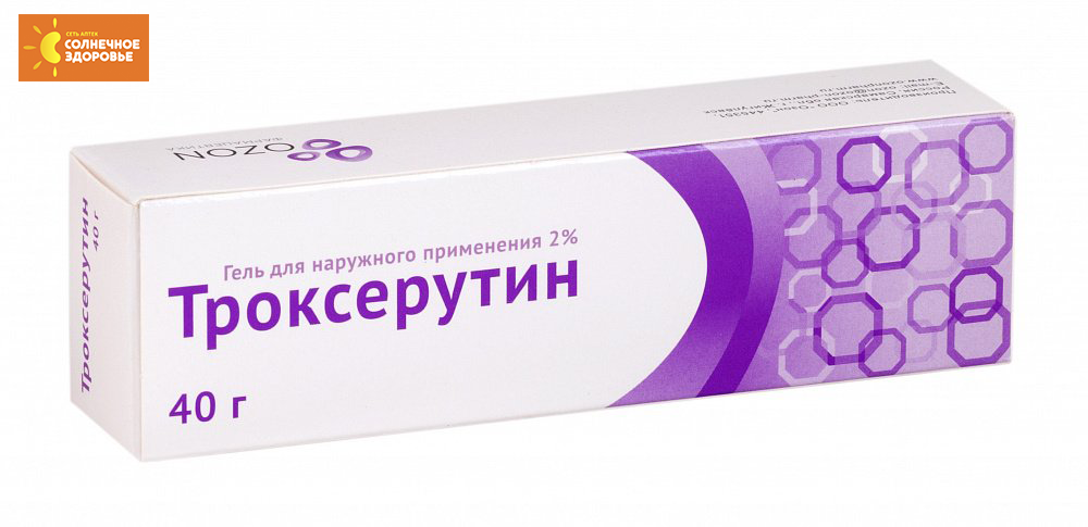 Trokcerutingelyd -ylorovovya ykraotы vaшiх не!